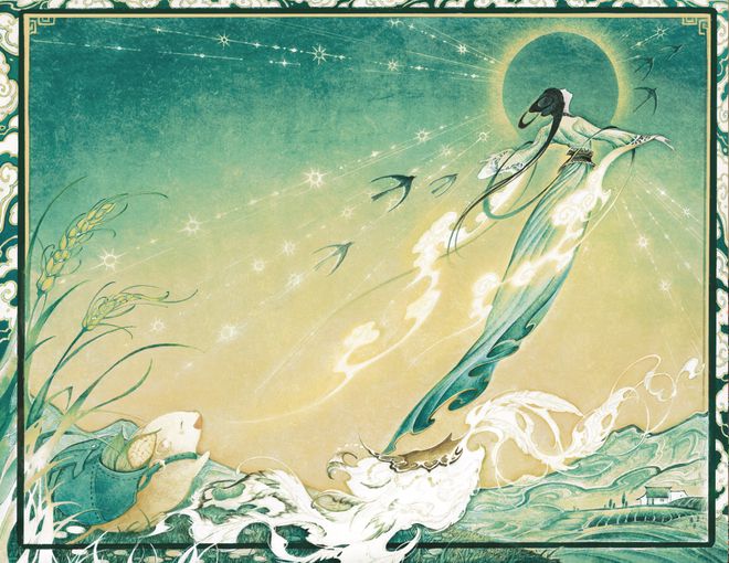 《她来劈开这山》｜每日一书(图1)